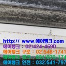 삼성유통김포 이미지
