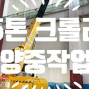 거미하이테크 이미지