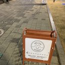 멜로우모먼트