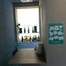 봉방9길 9, (봉방동) 이미지