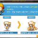로얄피부헤어