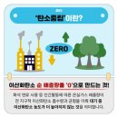 이안유치원 이미지