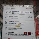 영통매표소 이미지