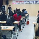 대덕도서관 이미지