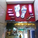 대만 타이베이 마사지 재춘관 재방문 찐 추천 후기 예약