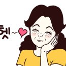 양양여성협동조합 이미지