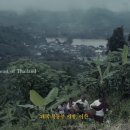영화 랑종 리뷰 &amp; 개인적인 해석 + 스포일러 有