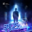 더노블 이미지