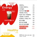 베러먼데이 대전롯데점 이미지