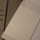 한라시멘트주식회사 - 2984 | 한라시멘트주식회사