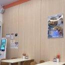 분당수내2-A-9 | 분당 키토김밥, 수내역 후토마끼 맛집 후토루는사랑입니다.