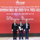 한국HSE 이미지
