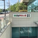 강남하트스캔의원 | 강남 건강검진센터 강남하트스캔 종합검진 후기