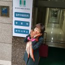 입동경로당 이미지