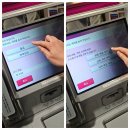 일본 오사카 간사이 공항 트래블월렛 이온 ATM 엔화 환전 출금 수수료