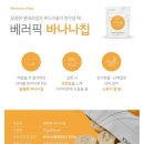 베러뷰티 - 관악구 | 베러뷰티