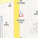김용근치과의원 티스토리