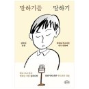 도서출판도움마을