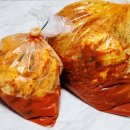 장금이수라상 | 수라상김치 갓 담근 배추김치와 총각김치 너무 맛있어