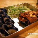 서촌김밥