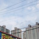 통일로마트 이미지
