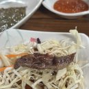 복수할매한우 | 금산>복수할매한우 내돈내산 솔직후기