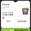 연남스낵 이미지