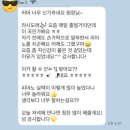 쁘띠포레유치원 | 즐겁게 신나게 특별하게!!쁘띠포레유치원 대동유치원 대림유치원 쁘띠포레유치원 자연유치원 푸른유치원