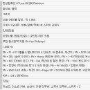 한성기계 이미지