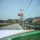 해산경로당 이미지