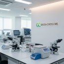 엠에스(MS)헬스케어 | (주)녹십자엠에스 영업지원(신입) 채용: 면접 예상 질문 및 답변