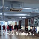 군산시민축구단 U15 피지컬 트레이닝 특강!(Physical Training Day) 이미지