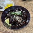 산북짬뽕 | 문경 산북손짜장 | 생활의 달인 수타 짜장면 맛집