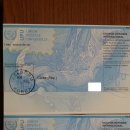 고부우체국 이미지