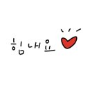 대운산숯불갈비