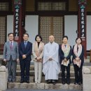 영산대학교(양산) 일반대학원 | 박대조 前양산시의원, 더민주전국혁신회의 ‘이재명 정치학교’ 입학