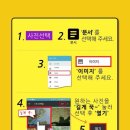 낭만출력소 이미지