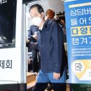 종합인력직업소개소 이미지