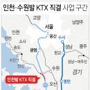 수원-0302 이미지