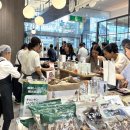 주식회사 팜네이처