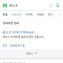 카카오 이미지