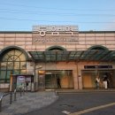 동암광장로 | 동암역 미용실 동암 크라운맨즈헤어 채아디자이너 가르마펌 다운펌 후기