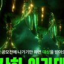 신한비디오기획