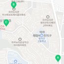 장석진공인중개사사무소 이미지