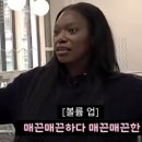 시흥세차장