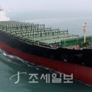 삼호콘테이너 이미지