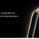 스마트더블유(W)