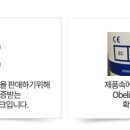 에펙토 이미지