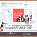 자온미한의원 이미지