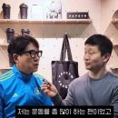 파프짐 이미지
